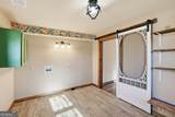 110 Corbett York Road - Photo 11