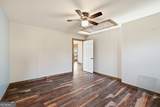 110 Corbett York Road - Photo 16