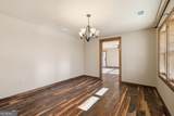 110 Corbett York Road - Photo 4