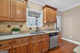90 Azalea Court - Photo 17