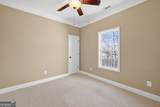 90 Azalea Court - Photo 32
