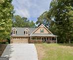 90 Azalea Court - Photo 63
