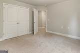 120 Glenview Way - Photo 19