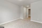 120 Glenview Way - Photo 22