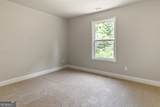 120 Glenview Way - Photo 9