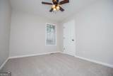 1531 Tyus Carrollton Road - Photo 46