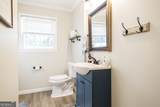 222 Edgewood Drive - Photo 16