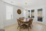 226 Geneva Way - Photo 11
