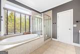 1121 Vinings Grove Way - Photo 21