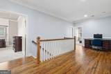 1121 Vinings Grove Way - Photo 23