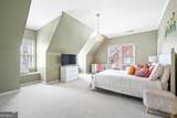 1121 Vinings Grove Way - Photo 25