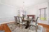 1121 Vinings Grove Way - Photo 7