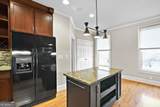 1507 Legacy Cove Lane - Photo 12