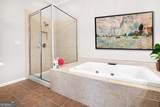 1507 Legacy Cove Lane - Photo 36