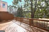 1507 Legacy Cove Lane - Photo 43