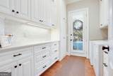 469 Rome Beauty Lane - Photo 17