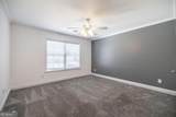 222 Rutledge Way - Photo 33