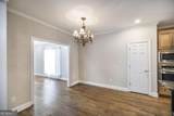 222 Rutledge Way - Photo 9