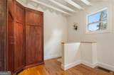 64 17th Street - Photo 40