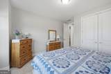 425 Chatuge Drive - Photo 21