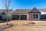 425 Chatuge Drive - Photo 34