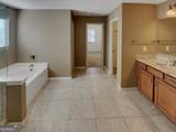 109 Hale View Circle - Photo 19
