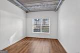 800 Peachtree Street - Photo 12