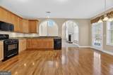 4772 Pepper Tree Lane - Photo 18