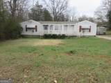71 Highpoint Lane - Photo 2