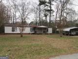 264 Lakeview Drive - Photo 13
