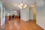 9187 Plantation Circle - Photo 17