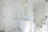 1754 Duke Road - Photo 24