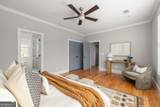 1085B Wylie Street - Photo 18