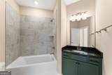 216 Persimmon Way - Photo 6