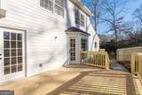 2360 Milstead Circle - Photo 38