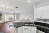 5641 Roswell Road - Photo 6