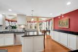 401 Roswell Green Lane - Photo 10