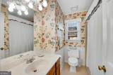 401 Roswell Green Lane - Photo 31