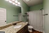 396 Park West Boulevard - Photo 21
