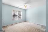 4820 Admiral Ridge Way - Photo 22