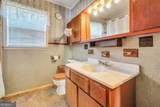 3560 Jonesboro Road - Photo 19