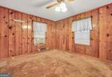 3560 Jonesboro Road - Photo 20