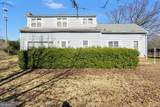 3560 Jonesboro Road - Photo 4