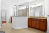 3751 Golden Leaf Point - Photo 14