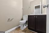 2420 Briar Knoll Road - Photo 22