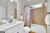 1453 Amber Hill Lane - Photo 34