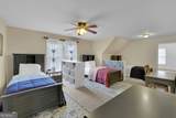 1453 Amber Hill Lane - Photo 37