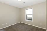 1085 Commons Court - Photo 17