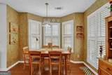 2608 Dreux Court - Photo 12