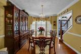 2608 Dreux Court - Photo 13